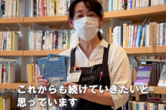 Kikuchi-Library